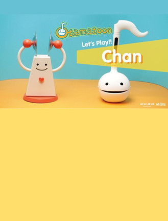 Otamatoon: Let's Play Chan (2023)