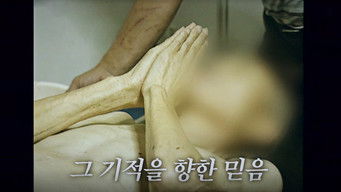 Episode 114 — Episode 114