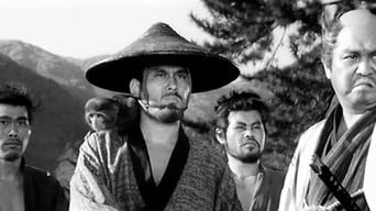 Samurai Wolf (1966)