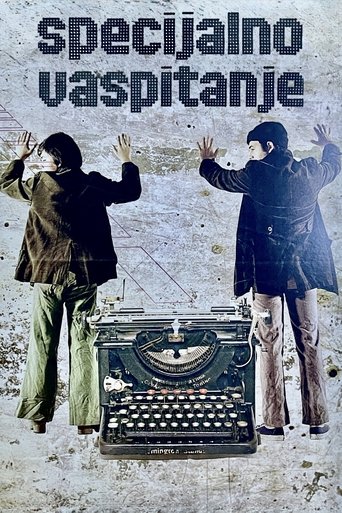 Special Education (1977)