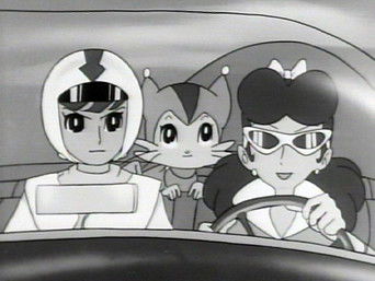 Episode 17 — Episode 17