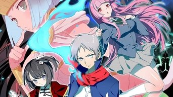 Gin no Guardian - S1E01