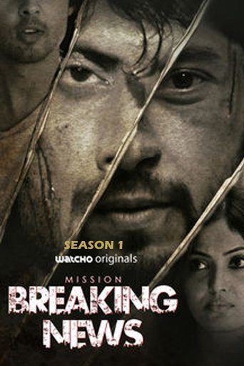 Mission Breaking News: Season 1