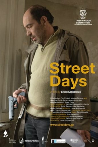 poster Street Days