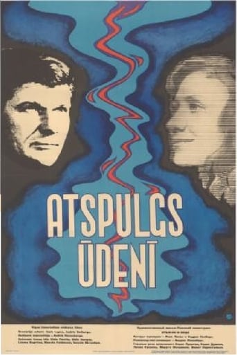 Poster of Atspulgs ūdenī