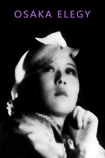 Osaka Elegy