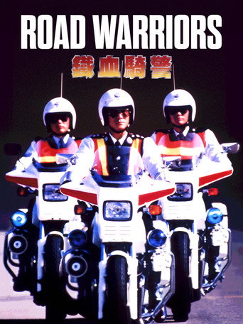Road Warriors (1987)