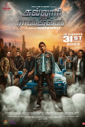 Poster Image