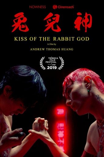 Poster för Kiss of the Rabbit God