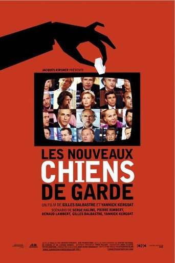 Les nouveaux chiens de garde (2012)