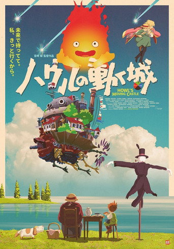 Poster 244