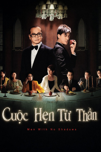 Cuộc Hẹn Tử Thần