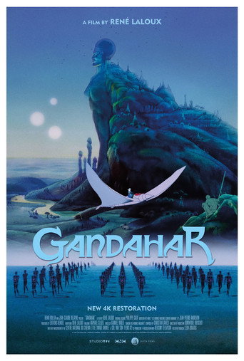 Gandahar
