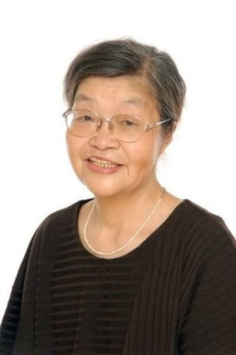 Image of Mitsuko Abe