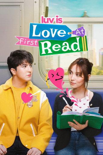Luv is: Love at First Read (2023) poster