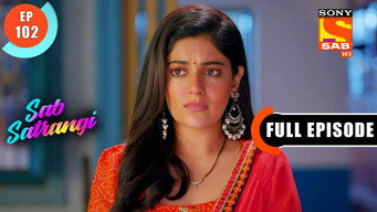 Episode 102 — An Open Challenge