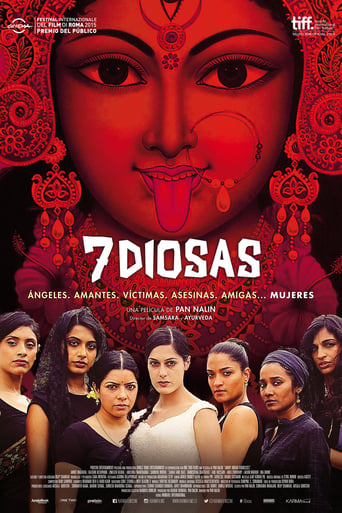 Poster of 7 Diosas