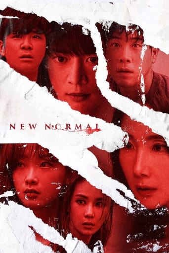 Poster of New Normal