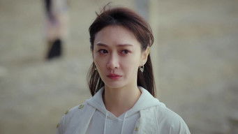 Episode 11 — Episode 11