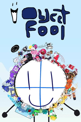 Object Fool (2022)