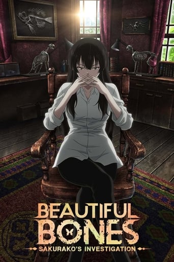 Beautiful Bones: Sakurako's Investigation en streaming 