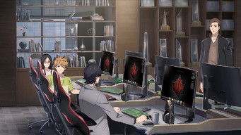 Galeria 3 - The King's Avatar: For the Glory