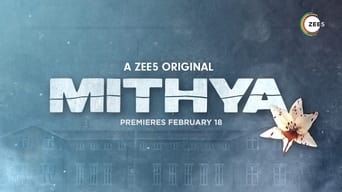 #2 Mithya