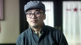 第24話：Episode 24