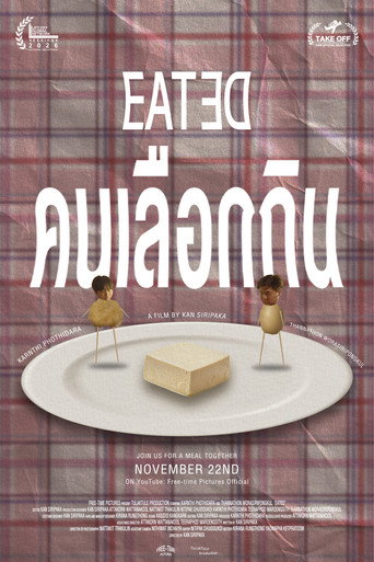 EATED