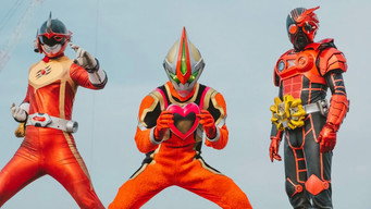 ヒーロゥ THE FINAL – Szenenbild