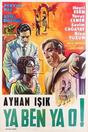 Poster for Ya Ben Ya O!