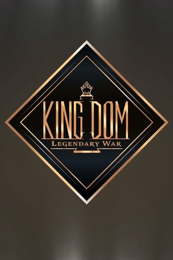 Kingdom: Legendary War: Season 1