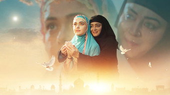 Seher Hone Ko Hai (2025- )