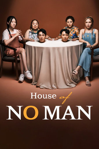 The House of No Man