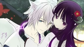 Inu X Boku SS - 1x01