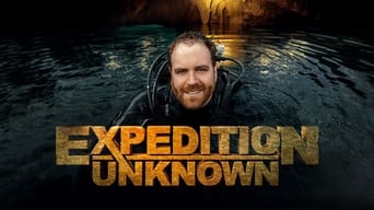 #35 Невідома експедиція
