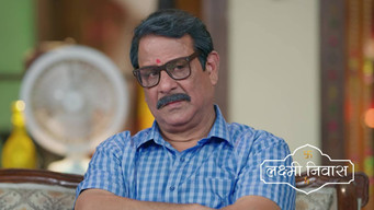 Episode 8 — Aditya and Radhika Spend Time Together