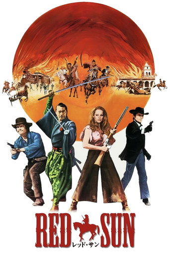 Red Sun poster 10