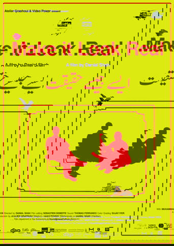 View Poster Image