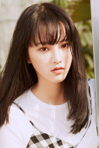 Cancan Huang
