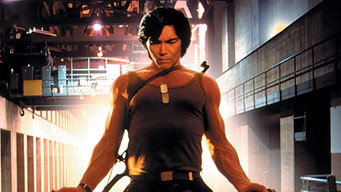 Terminal Rush (1996)