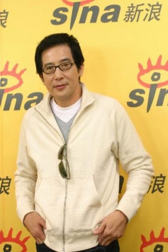 Image of Han Chin