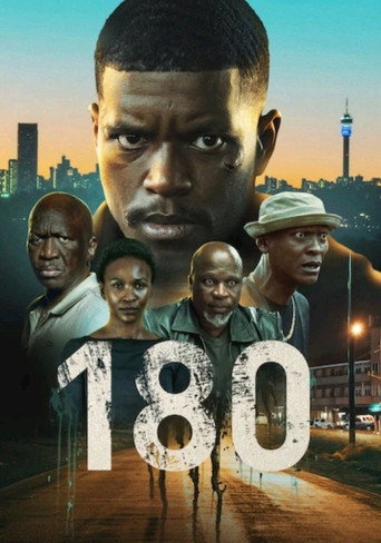 180 (2026年)のポスター画像 - FindKey