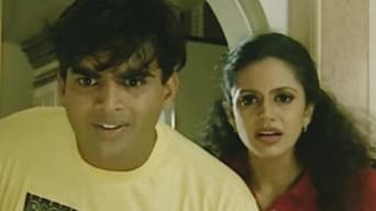 Ghar Jamai (1997- )