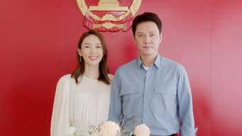 Episode 12 — Episode 12