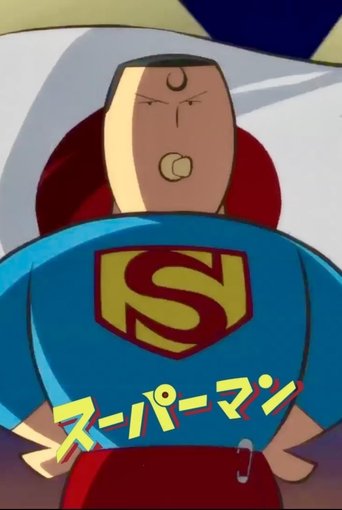 Superman of Tokyo