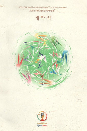 FIFA 2002 Korea/Japan World Cup Opening Ceremony (1970)