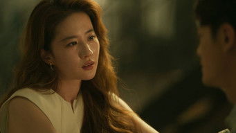 Episode 34 — Repeat Offender