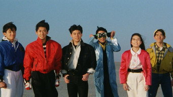 Cena 9 de Kousoku Sentai Turboranger: The Movie