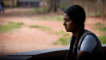 Manhole (2016)